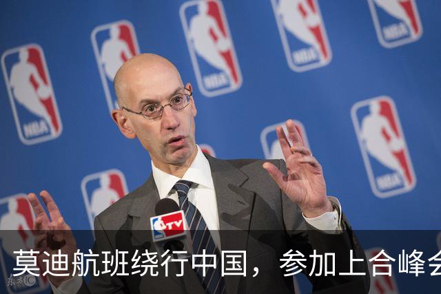 莫迪航班绕行中国，参加上合峰会，为何令印度网友破大防？